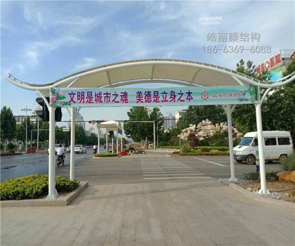 微山路口景觀